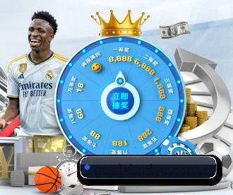 乐博体育官网 APP(LeBoSports)