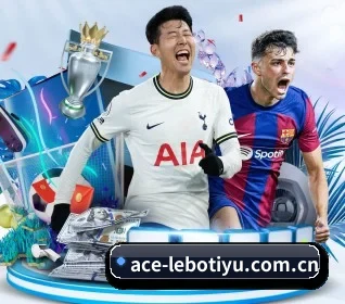 五大服务分区,信息按项目分类 - LeBoSports